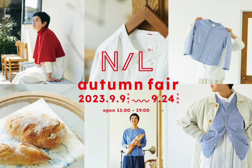 N/L autumn fair
